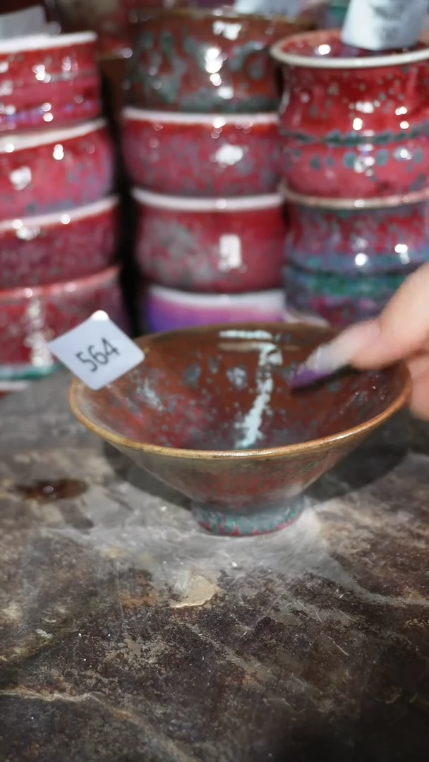 摆件陶精品窑变钧瓷茶器