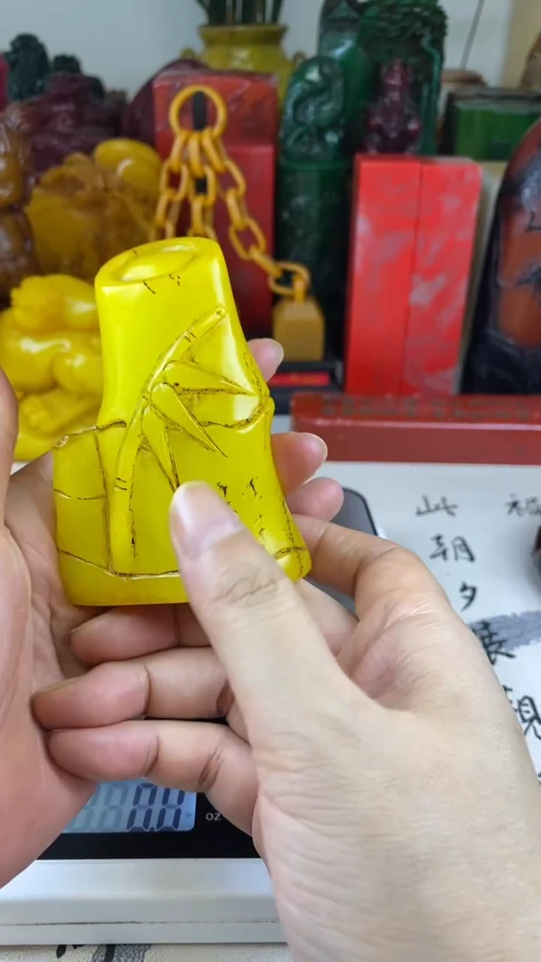 寿山石印石54寿山石