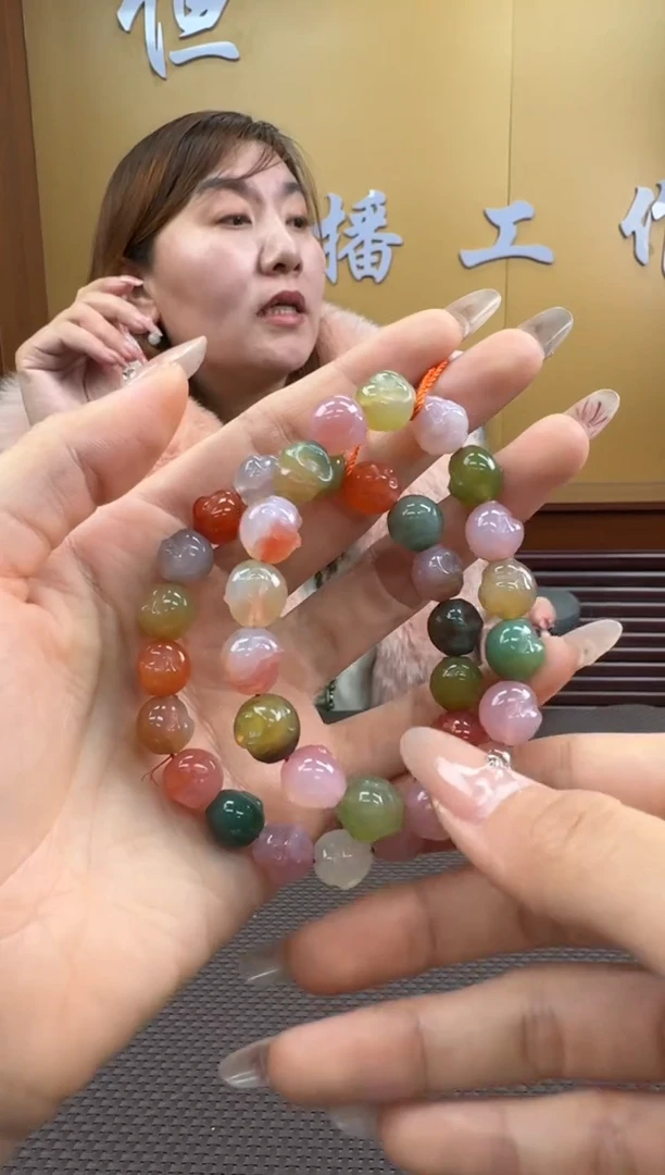 【闪购商品】玛瑙/玉髓手串未镶嵌9-10多样性，发一