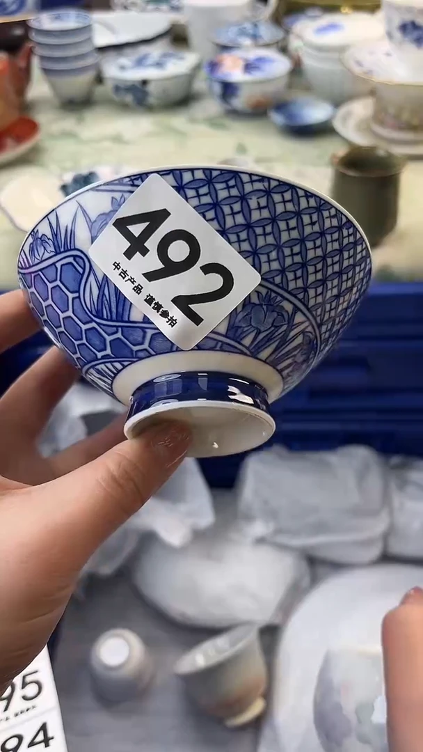 瓷片懷**今492......
