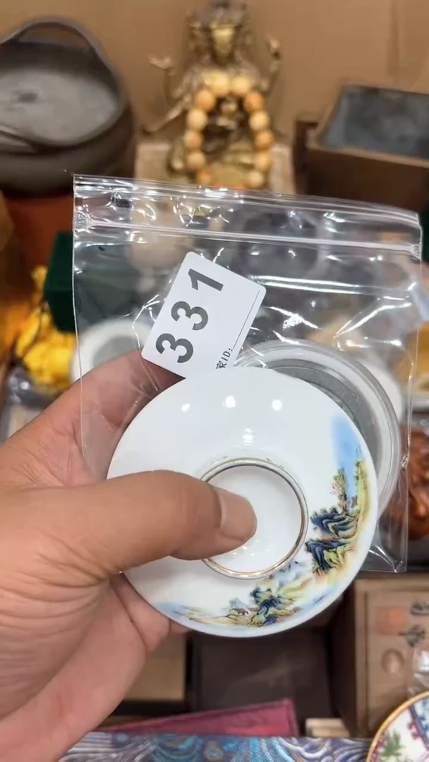 盖碗种****子瓷器瓷器瓷器瓷器 331