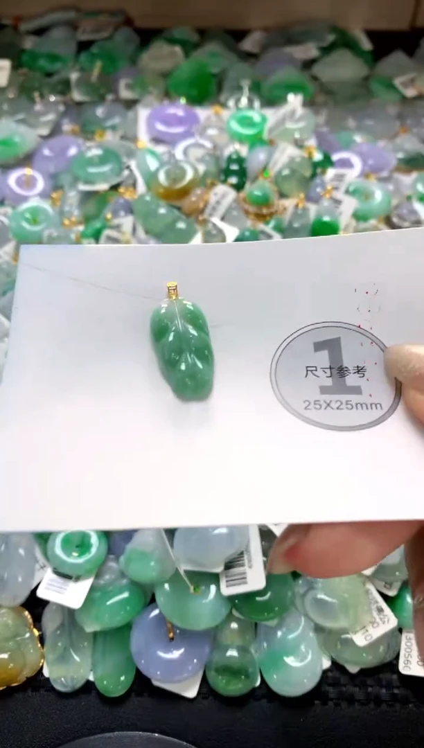 颈饰未镶嵌翡翠1111111111111111