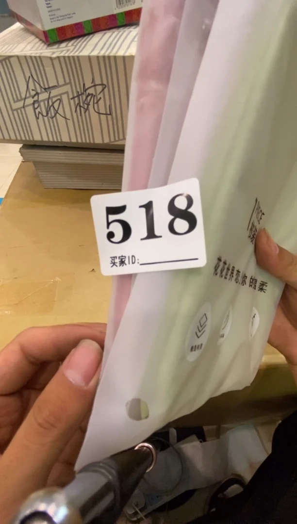狂**品瓷器瓷器瓷器瓷器