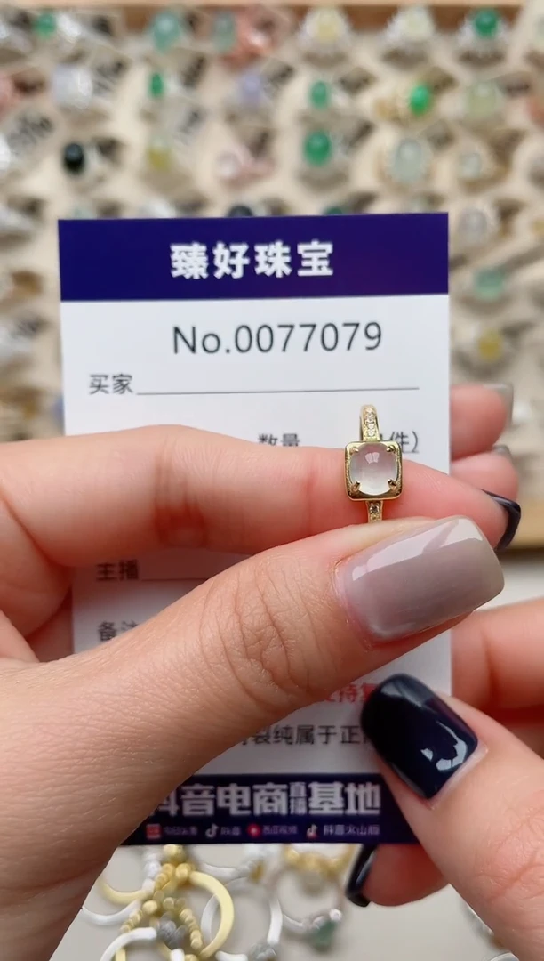 【闪购商品】翡翠戒指银S925镶嵌.........