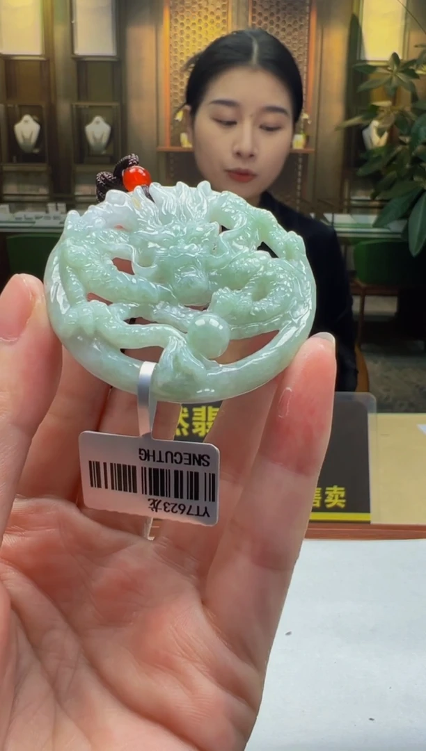 【闪购商品】翡翠颈饰未镶嵌D2025-2-18-3