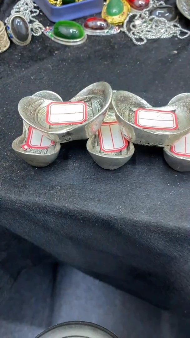 【闪购商品】其他