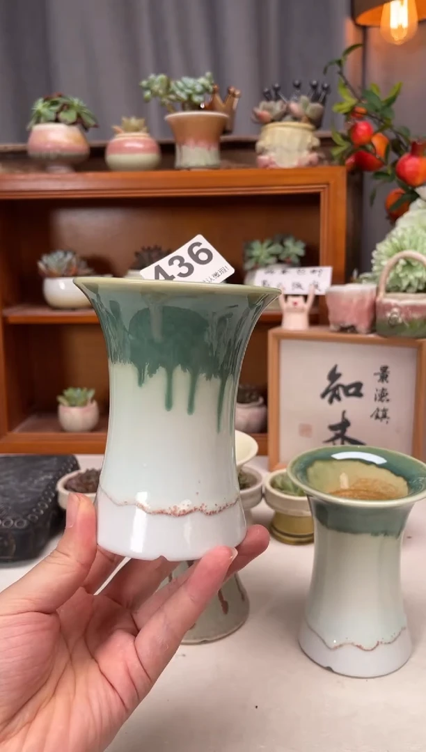 瓷片436知木小芳花盆