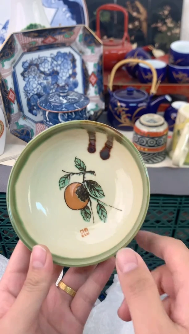 【闪购商品】瓷片茶杯酒杯茶盏