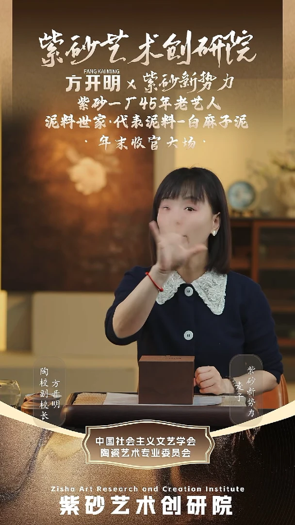 茶壶紫砂惊喜紫砂壶1