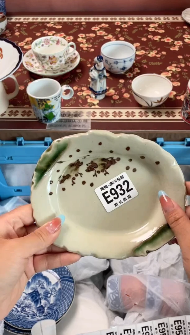 瓷片༻****:瓷器瓷器E932