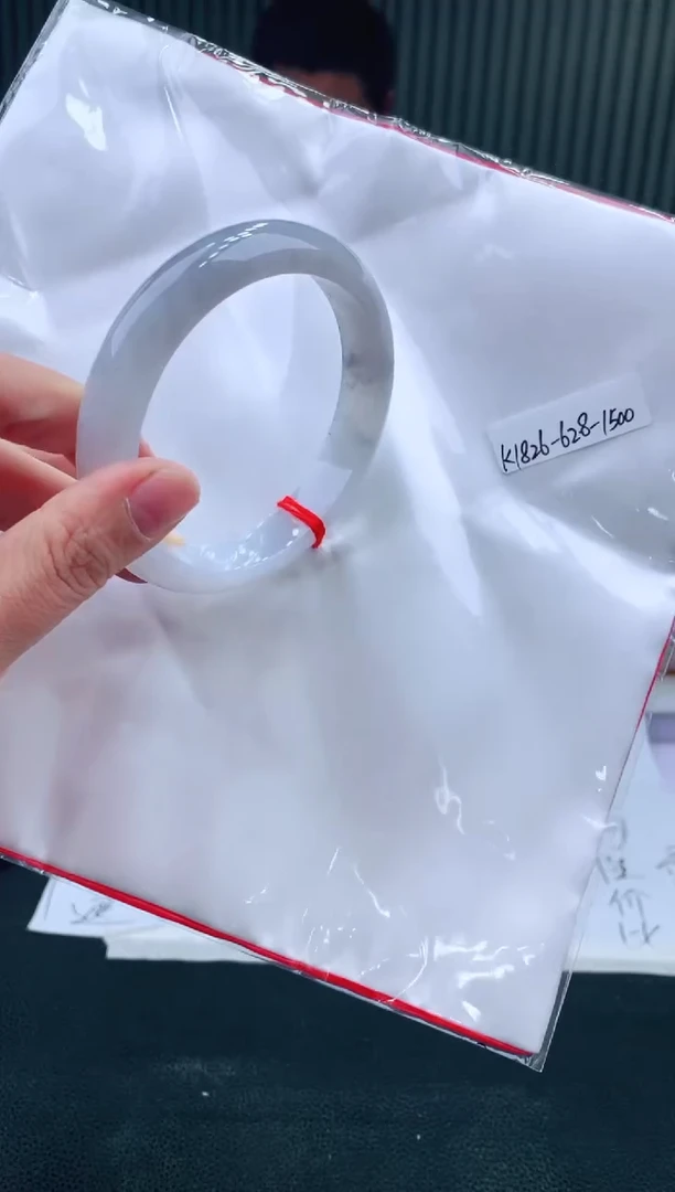 未镶嵌手镯翡翠111