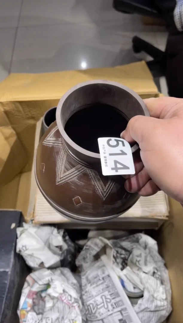 读**落514 茶道零配