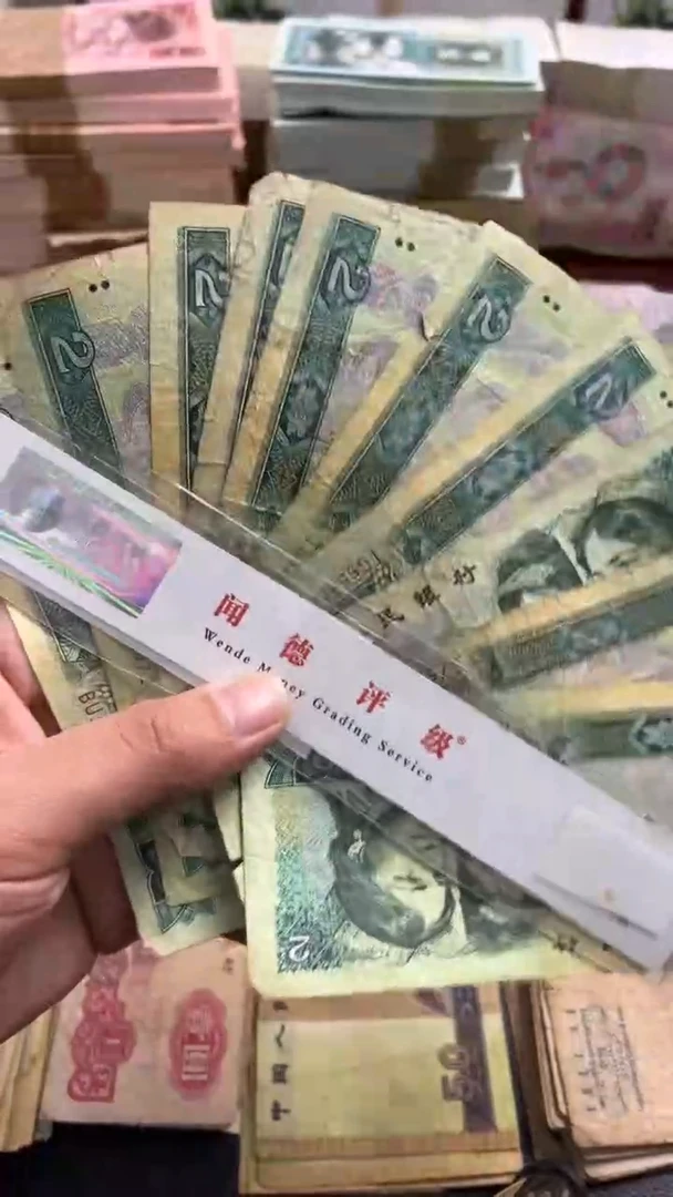 【闪购商品】人民币下单链接902十张