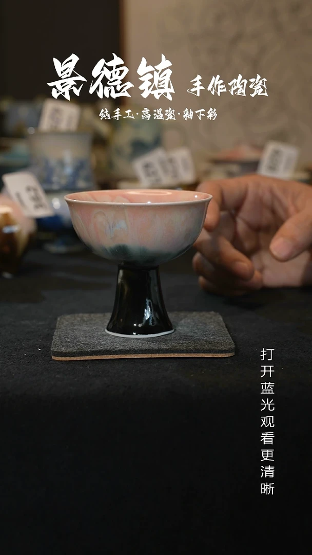 原创原创景德镇手工高温陶瓷451