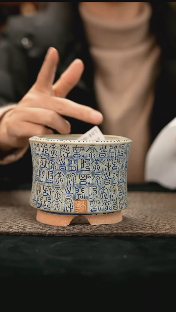 01-04-L097花盆口径9