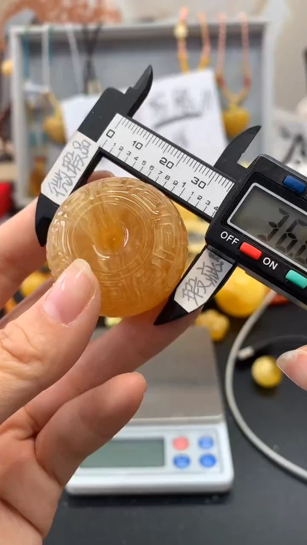 【闪购商品】琥珀珠宝奇石未镶嵌1668