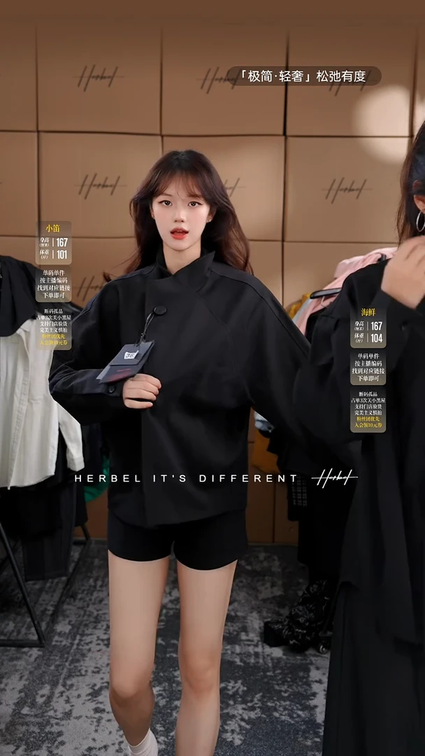 D2025夏季男士上衣裤子 微瑕介意勿拍925   M