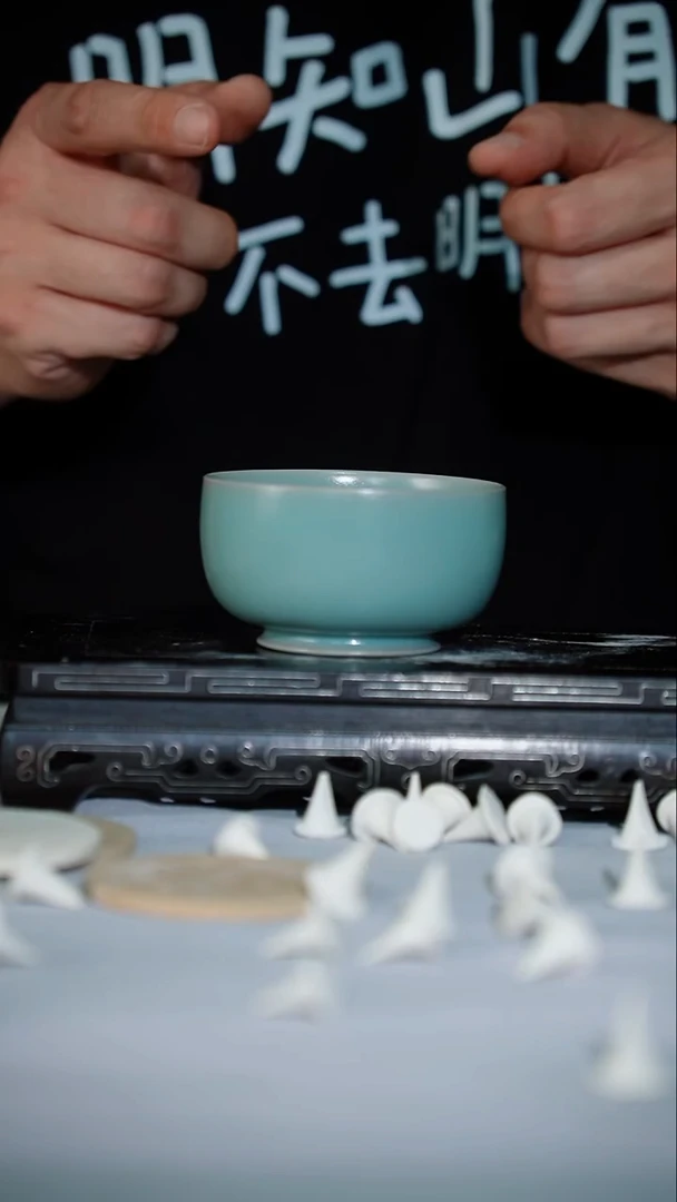 12-3卷足罗汉碗（云端釉 无底款）