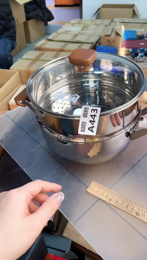 R****t甄选百货 谨慎参拍