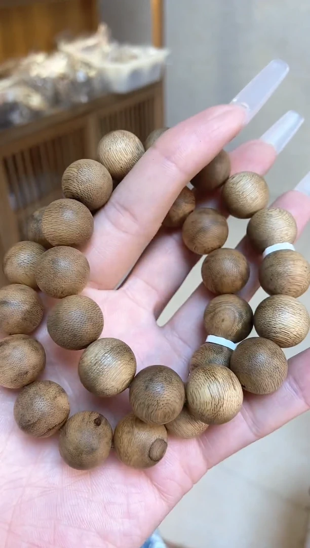【闪购商品】沉香手串文莱圆珠单圈1.5多样性发其一