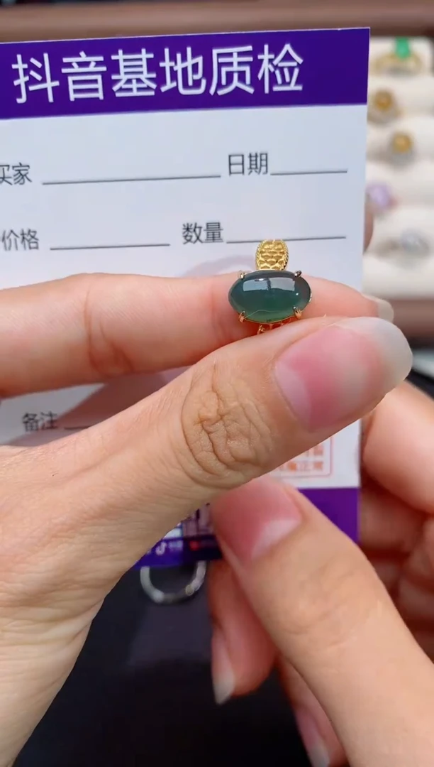 银S925镶嵌戒指翡翠1