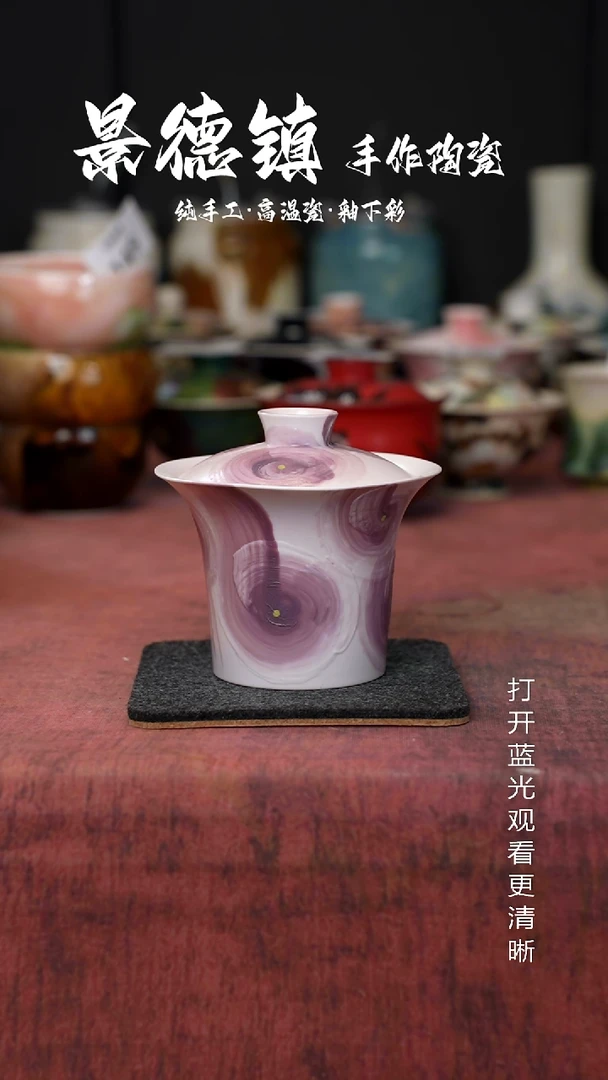 原创微瑕景德镇高手工温陶瓷154