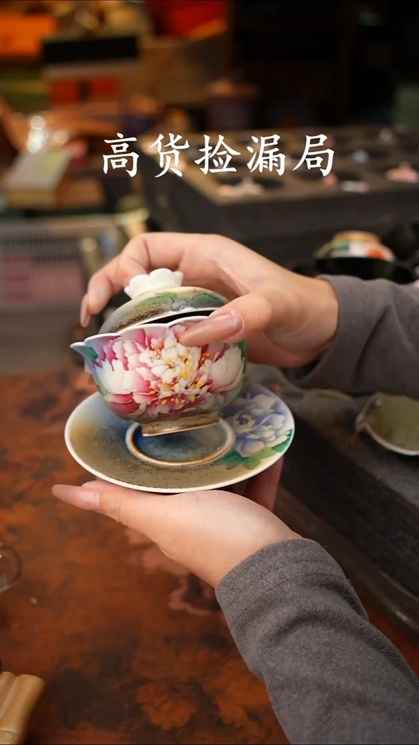 陶瓷茶具（带礼盒@@T3019