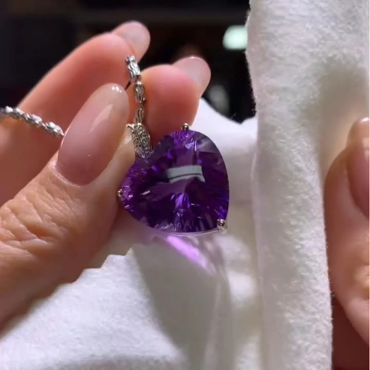 【逍遥】紫水晶爱心吊坠*726/B268/多样性发/1件（不含链）