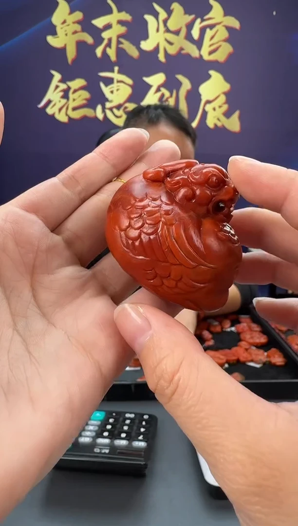 【闪购商品】南红玛瑙雕刻未镶嵌090ZB0120产品一个