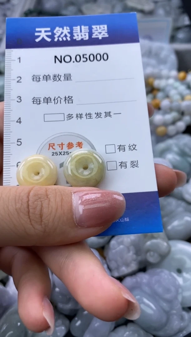 翡翠未镶嵌颈饰缅甸A货翡翠05000
