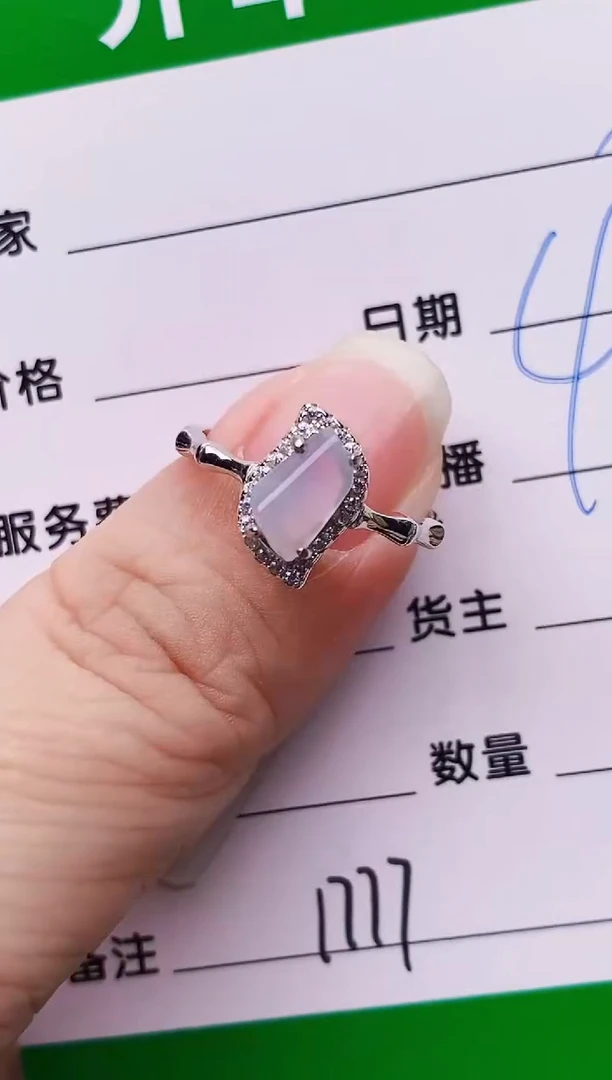 银S925镶嵌戒指翡翠1777