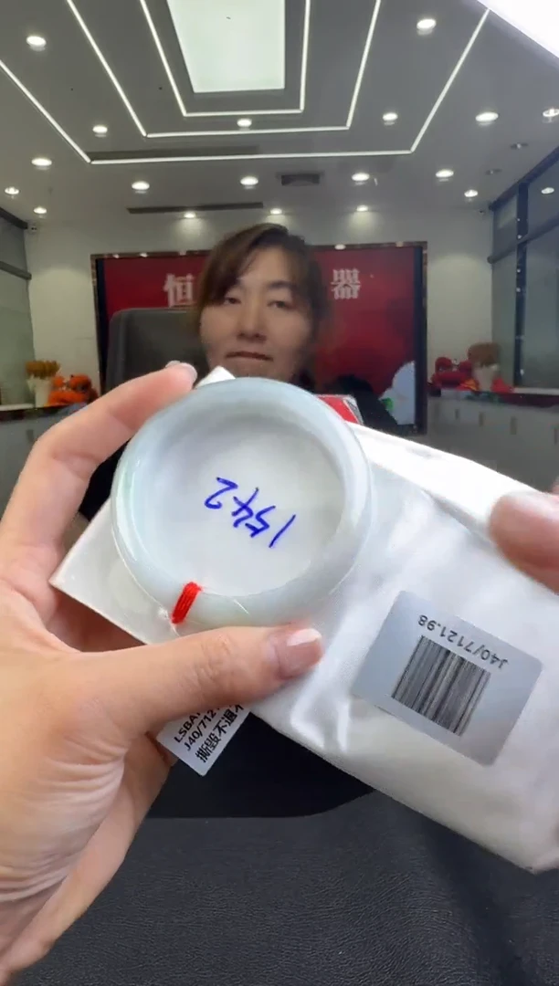 翡翠未镶嵌颈饰手镯57