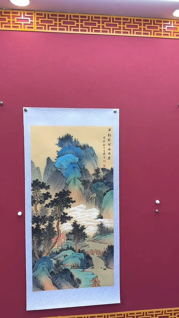 国画书法绘画闪购