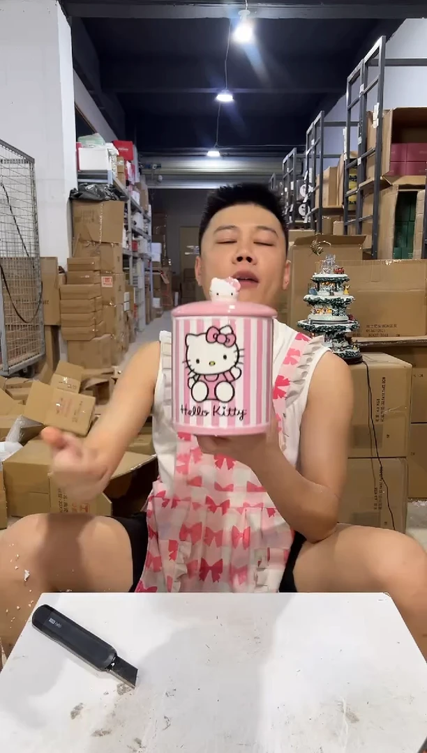 瓷片条纹kt储物罐 陶瓷材质