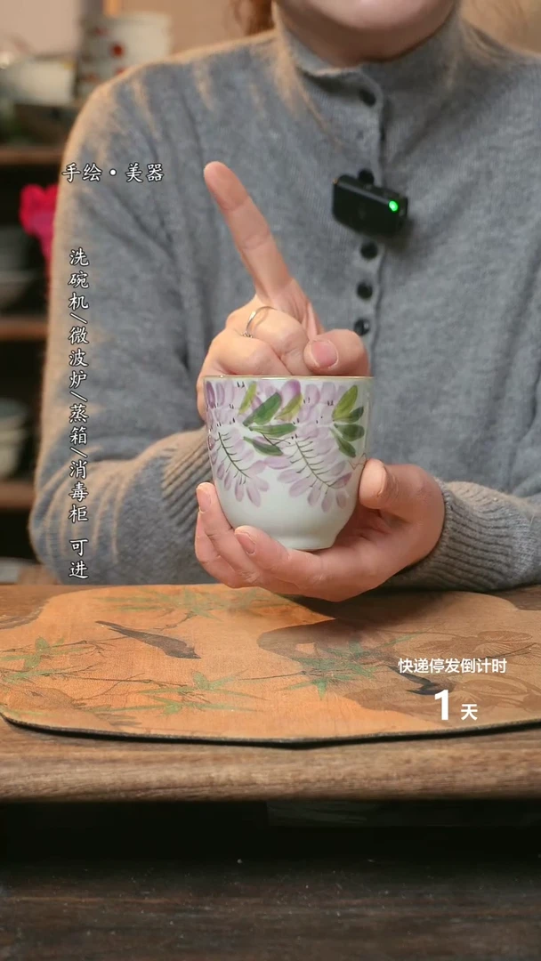 【闪购商品】碗福利1只  高温釉下彩手工手绘