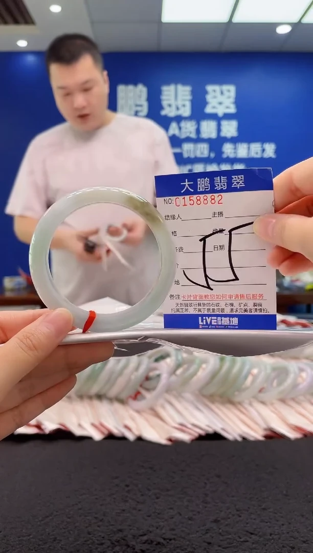 翡翠手镯未镶嵌AAAAAAAAA