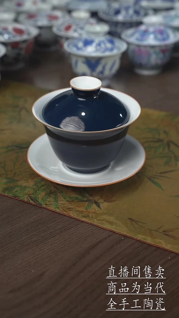 瓷片景德镇手工陶瓷茶具
