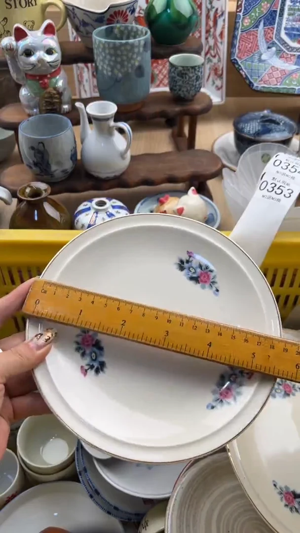 353默认微瑕，满20元包邮