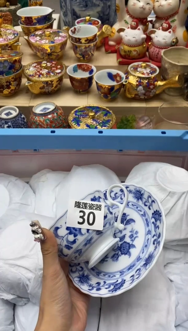 瓷片静*隆莲瓷器欢迎大家
