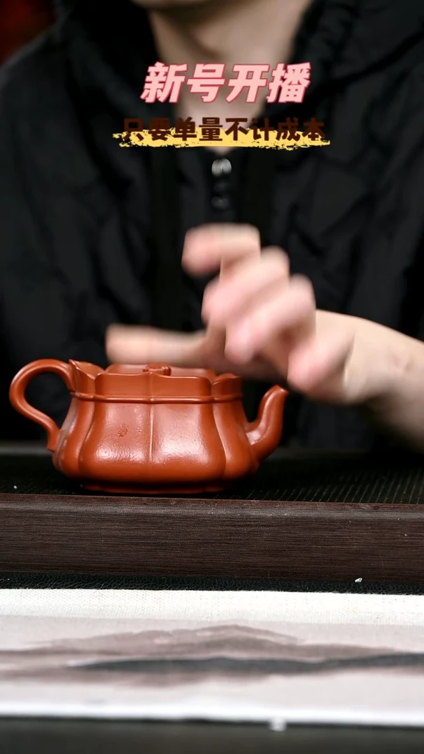 茶壶紫砂紫砂壶31