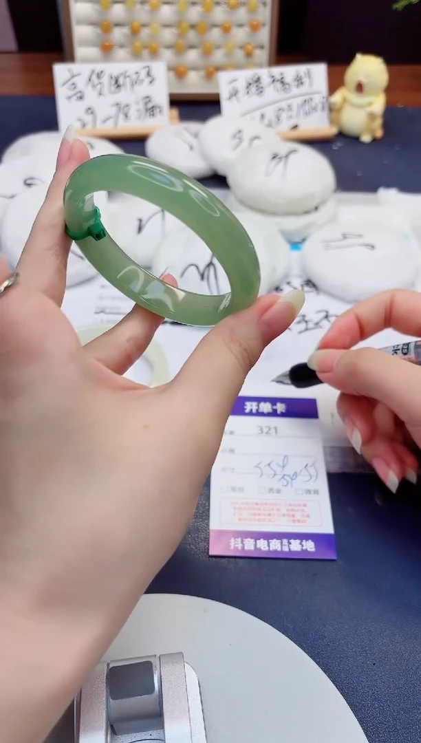 未镶嵌手镯石英质玉321-东陵玉-圈口55