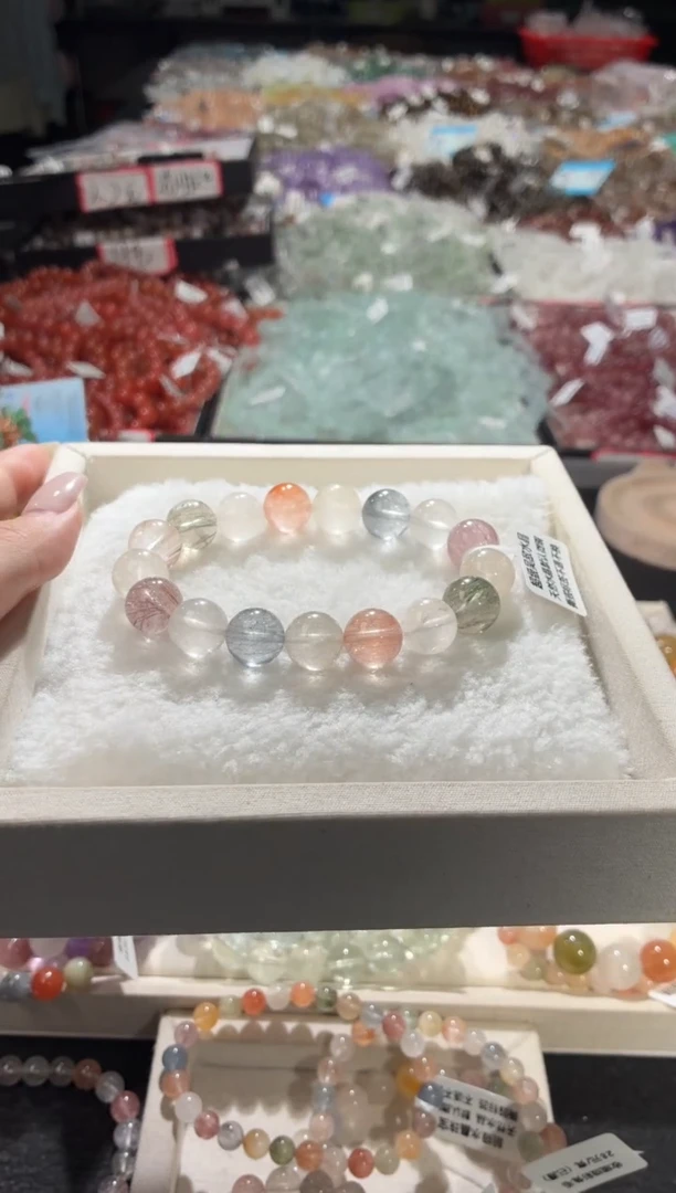 未镶嵌手链水晶298号 多样性发一DD 12+