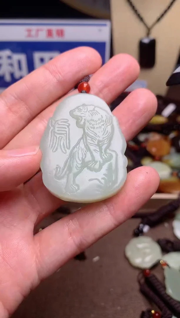 【闪购商品】和田玉颈饰未镶嵌1