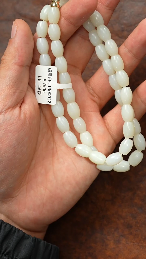 颈饰未镶嵌和田玉W****n8 FF 项链