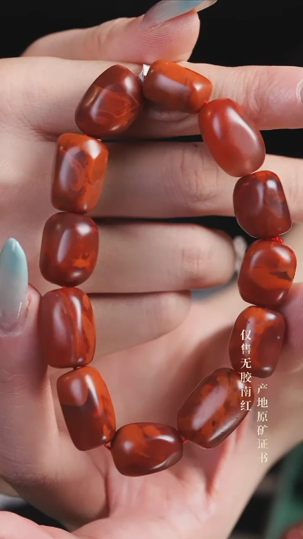 未镶嵌手串南红玛瑙｡****猫随形@@SCHY单-大随形哑光手工