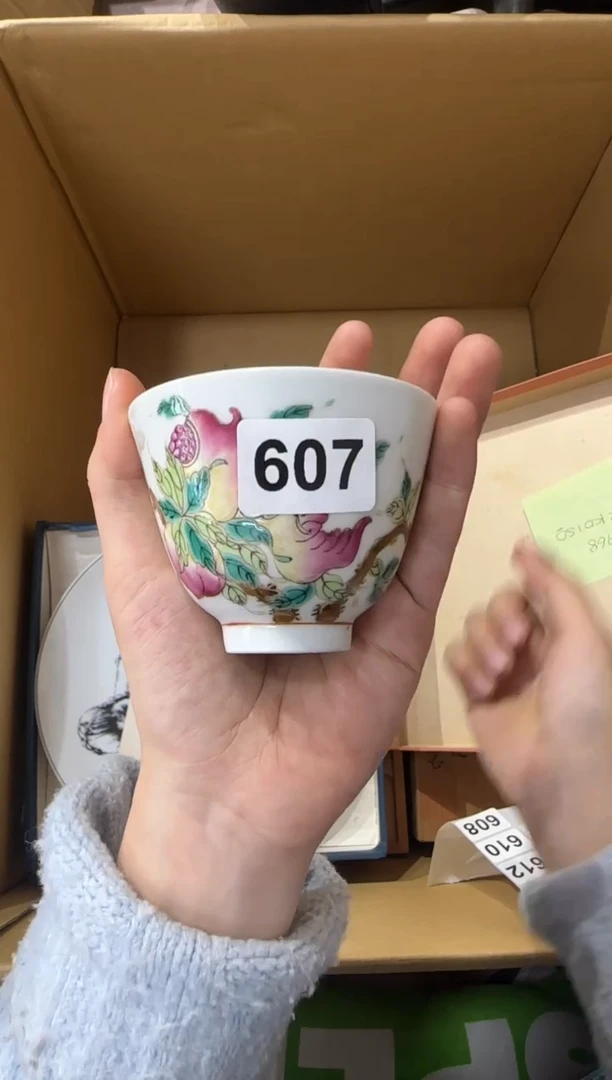 用****7607...中古產品謹慎參拍