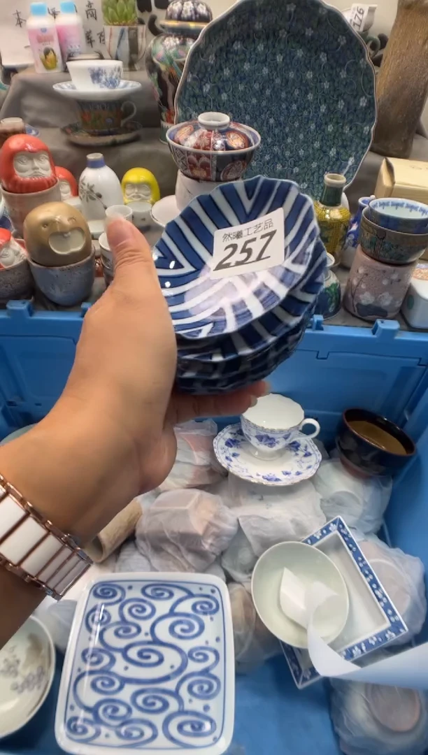 瓷片百**歌257