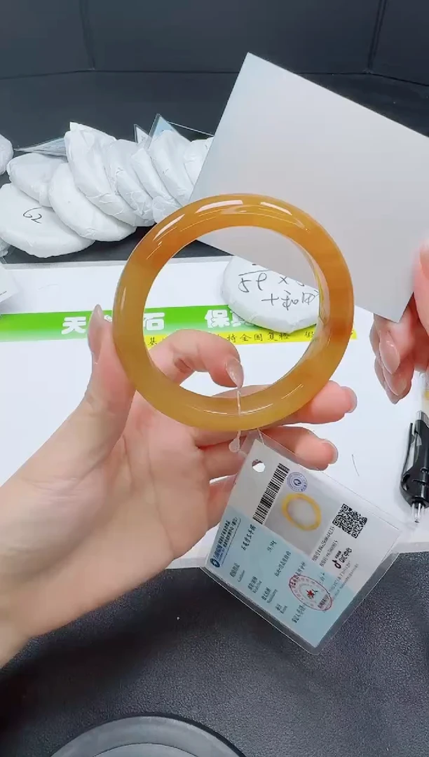 石英质玉手镯未镶嵌0258-5859