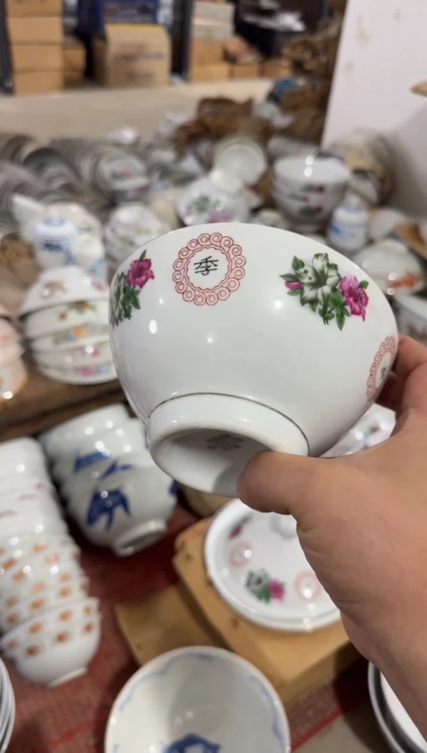 摆件四季丰收碗15厘米微瑕请慎拍