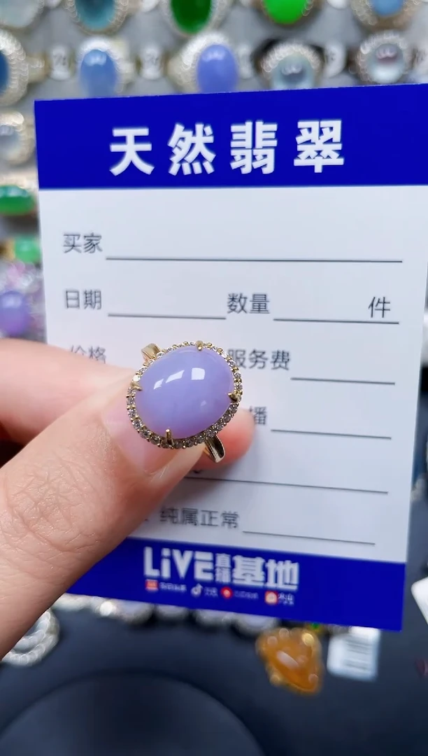 银S925镶嵌戒指翡翠228